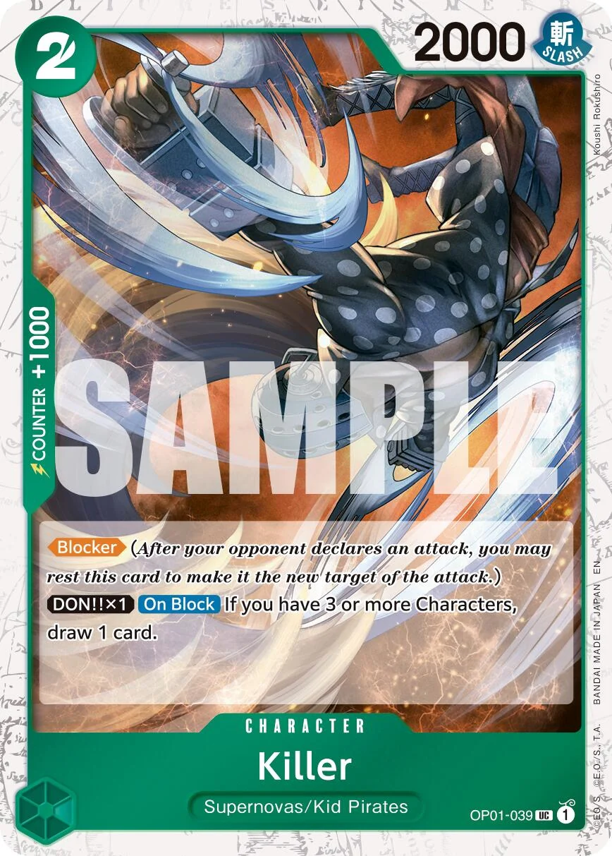 Premium Booster The Best Vol 2